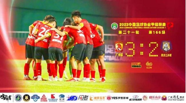 北京时间12月16日凌晨3时45分，意甲第16轮，尤文客场对阵热那亚。